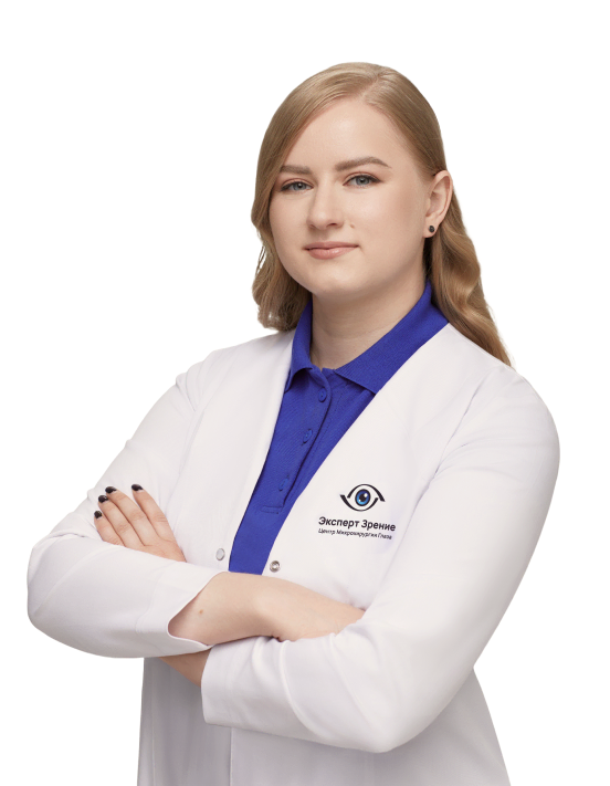 Иванова Валерия Сергеевна